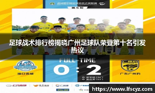 QY千亿球友会网站