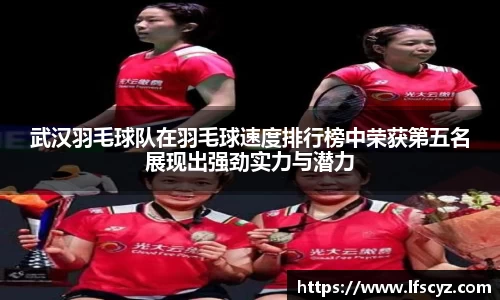 QY千亿球友体育