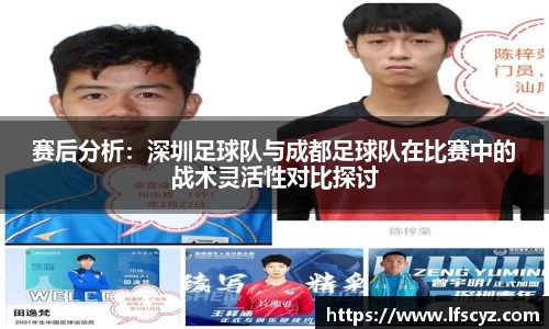 QY千亿球友体育