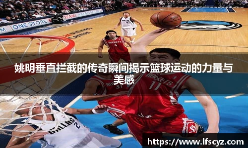 QY千亿球友体育