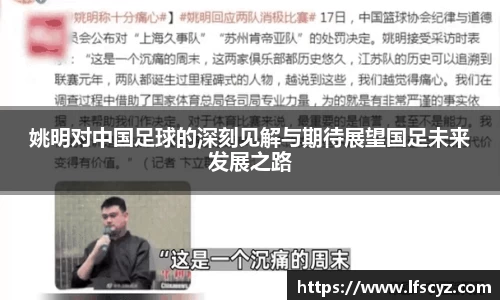 QY千亿球友体育