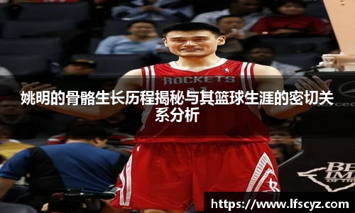 QY千亿球友体育