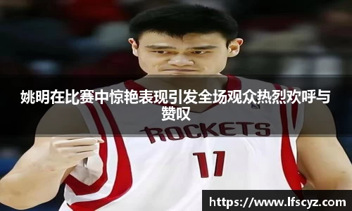 QY千亿球友体育