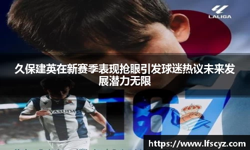 QY体育球友会
