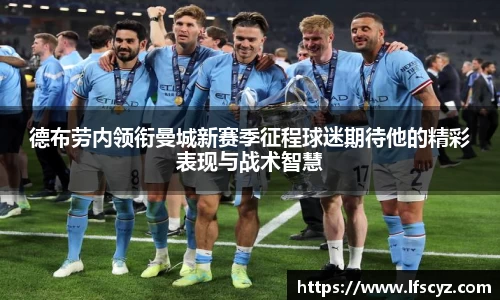 QY千亿球友会网站