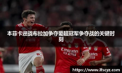 QY千亿球友会网站