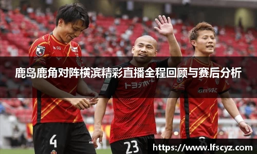 QY球友会体育官方网站