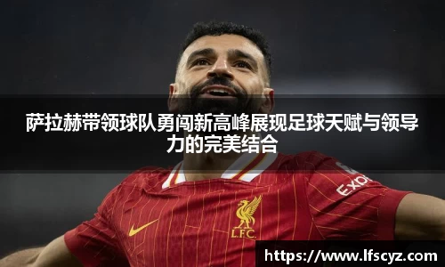 QY千亿球友体育