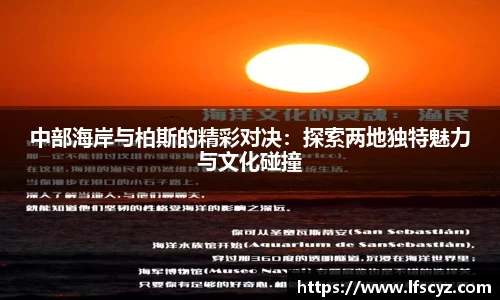 QY体育球友会