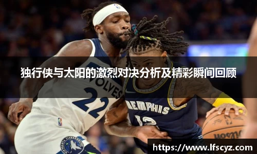 QY千亿球友体育