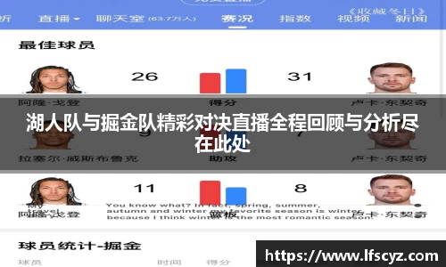 QY千亿球友体育