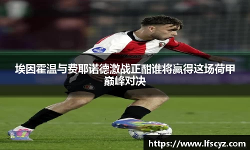 QY千亿球友会网站