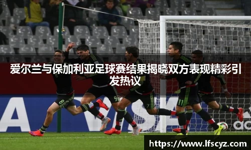 QY球友会体育官方网站