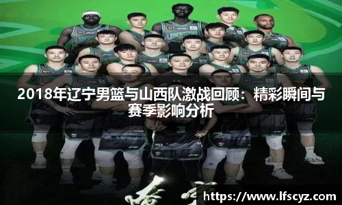 QY球友会体育官方网站