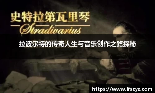 QY千亿球友会网站