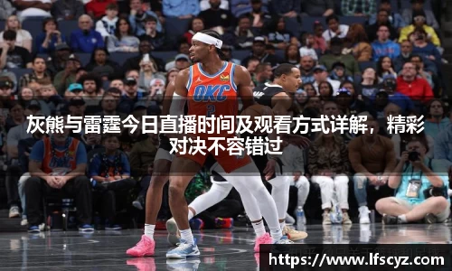 QY球友会体育官方网站
