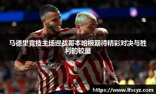 QY千亿球友会网站